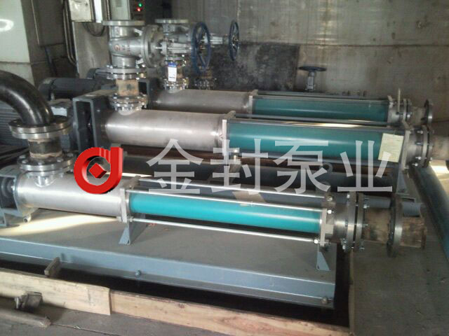 Jinfeng Pump Industry